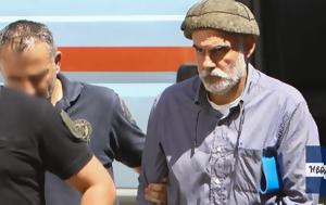 Διεκόπη, Κορκονέα, Γρηγορόπουλου – Απέρριψε, diekopi, korkonea, grigoropoulou – aperripse