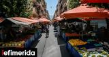 9 Απριλίου -Συμμετέχουν, ΓΣΕΕ,9 apriliou -symmetechoun, gsee