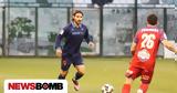 Super League Athens Kallithea, Βαριά, Μανθάτη - Χάνει,Super League Athens Kallithea, varia, manthati - chanei
