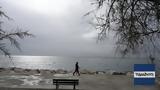 Καιρός, Κλείδωσε, Φινλανδία – Πτώση,kairos, kleidose, finlandia – ptosi