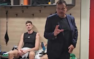 Αταμάν, Κάνατε, Ναν, ataman, kanate, nan