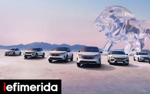 Peugeot, Νέες, Peugeot, nees