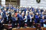 Οι 11 «χτυπούν» ξανά,