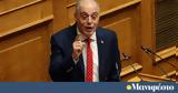 Βελόπουλος,velopoulos