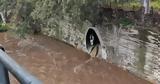Πατήσια, Δύο, Προμπονά,patisia, dyo, probona