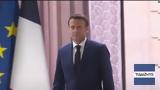 Μακρόν, Όταν, -Βιβλίο,makron, otan, -vivlio