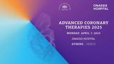 Ημερίδα “Advanced Coronary Therapies ACT 2025”, Ωνάσειο,imerida “Advanced Coronary Therapies ACT 2025”, onaseio