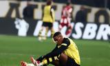 ΑΕΚ, Μαρσιάλ,aek, marsial
