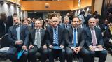 Δικαιοσύνης, Ηλεκτρονικό Πινάκιο,dikaiosynis, ilektroniko pinakio