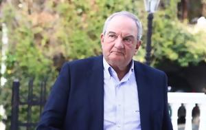 Ομιλία, Καραμανλή, Τρίκαλα, Σάββατο - Προβληματική, omilia, karamanli, trikala, savvato - provlimatiki