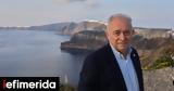 Λέκκας, 25 000, Σαντορίνη - Ευτυχώς,lekkas, 25 000, santorini - eftychos