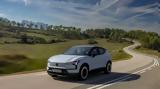 Volvo Cars, Μικρή, Μάρτιο,Volvo Cars, mikri, martio