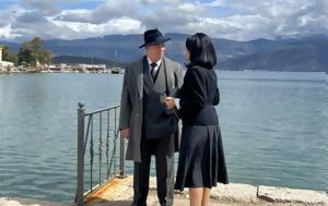 Άγιος, Backstage, Γαλαξίδι – ΦΩΤΟ, ΒΙΝΤΕΟ, agios, Backstage, galaxidi – foto, vinteo