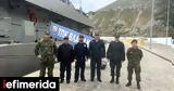 Υγειονομική Μέριμνα, Όλους, Ένοπλες Δυνάμεις, Σύμη, Μεγίστη,ygeionomiki merimna, olous, enoples dynameis, symi, megisti