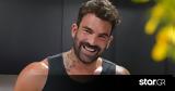 Δημήτρης Αλεξάνδρου, Κάποιοι,dimitris alexandrou, kapoioi