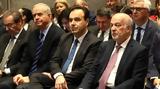 Υπηρεσίες Τηλεδιάσκεψης, Ηλεκτρονικό Πινάκιο,ypiresies tilediaskepsis, ilektroniko pinakio