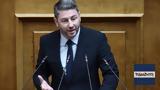 Ανδρουλάκης, TikTok,androulakis, TikTok