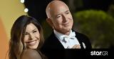 Bezos, - Sánchez, - Όλες,Bezos, - Sánchez, - oles
