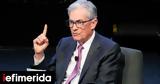 ΗΠΑ, Fed,ipa, Fed