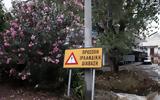 Πού, Κεντρική Μακεδονία,pou, kentriki makedonia