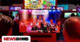 ΗΠΑ, Στοπ, Nintendo, Switch 2,ipa, stop, Nintendo, Switch 2