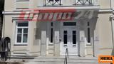 Ψάχνουν, - Πώς, Κατοχή Αιτωλοακαρνανίας,psachnoun, - pos, katochi aitoloakarnanias