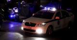 Ληστεία, ΟΠΑΠ, Βύρωνα – Αναζητείται,listeia, opap, vyrona – anaziteitai