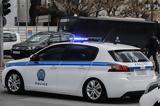 Εξάρχεια, Συνελήφθη Πακιστανός, Interpol,exarcheia, synelifthi pakistanos, Interpol