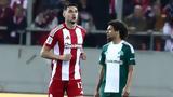 Τράμπζονσπορ, Γιάρεμτσουκ,trabzonspor, giaremtsouk