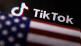 Τραμπ, Δίνει, TikTok,trab, dinei, TikTok