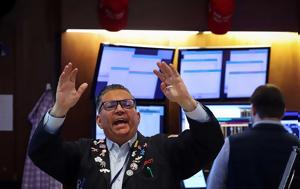 Κατάρρευση, Wall Street, Καπνός, Τραμπ, katarrefsi, Wall Street, kapnos, trab