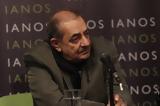 Αντώνης Καφετζόπουλος, - Έτσι,antonis kafetzopoulos, - etsi