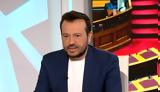 Παππάς, ΕΡΤΝews, ΣΥΡΙΖΑ,pappas, ertnews, syriza