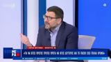 Νάσος Ηλιόπουλος, Βάφτισε, Βρεττάκο, Φόρτωμα -, Βίντεο,nasos iliopoulos, vaftise, vrettako, fortoma -, vinteo