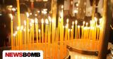 Βουβή, Μεγάλη Εβδομάδα,vouvi, megali evdomada