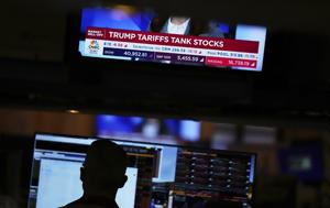 Wall Street, Κίνας, -Τραμπ Δεν, Wall Street, kinas, -trab den