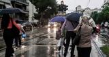 Καιρός, Βροχερό, – Καταιγίδες, Κελσίου,kairos, vrochero, – kataigides, kelsiou