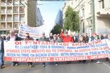 ΣΥΝΤΑΞΙΟΥΧΟΙ ΑΤΤΙΚΗΣ, Νυχτερινή, 11 Απρίλη,syntaxiouchoi attikis, nychterini, 11 aprili