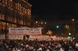 Με τη σημαία του νέου και της ανατροπής - όχι του παλιού και της ενσωμάτωσης,