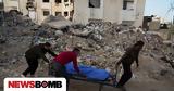 Γάζα, Τουλάχιστον 30, - Κλιμακώνει, IDF,gaza, toulachiston 30, - klimakonei, IDF