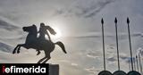Greece, Build Theme Park Dedicated,Alexander, Great