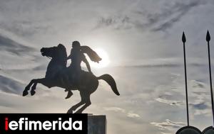 Greece, Build Theme Park Dedicated, Alexander, Great