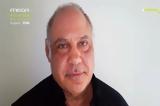 Μανώλης Δράικος, Συνεχίζεται, – Έφυγε, Νεκταρία, [βίντεο],manolis draikos, synechizetai, – efyge, nektaria, [vinteo]