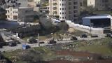Ανώτερος Ισραηλινός, Δυτική Οχθη,anoteros israilinos, dytiki ochthi