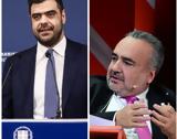 Κυβερνητικά, Βερβεσού, µα Δέδε,kyvernitika, vervesou, µa dede