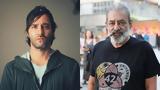 Καφετζόπουλου, Πολωνοί,kafetzopoulou, polonoi