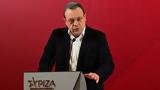 Μετ΄, ΣΥΡΙΖΑ -, Αριστεράς,met΄, syriza -, aristeras