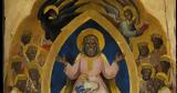 Επίσκοπος Μελιτηνής, Κουρέλια Δόξης,episkopos melitinis, kourelia doxis