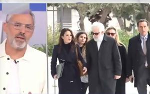 Νίκος Συρίγος, Πέτρο Φιλιππίδη, nikos syrigos, petro filippidi