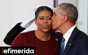 Μπαράκ Ομπάμα, Μιλά, Μισέλ -Υπήρξε, barak obama, mila, misel -ypirxe